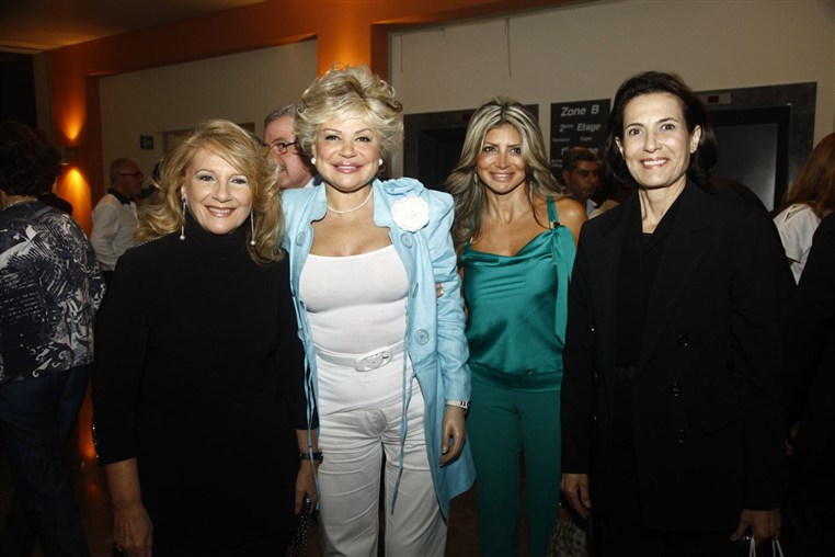 Gebran Tueini Foundation Concert 